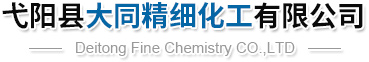 Bengbu Research International Co., Ltd.